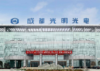 尊龙凯时人生就是博 | 灼烁南方光学应力仪装备乐成交付